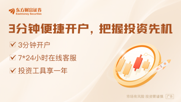 网上炒股配资平台 11箭齐发！中方坚决反制美“对等关税”